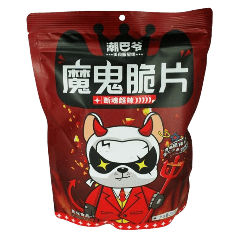 The Devil Chips ® l Super Spicy Flavor, 200g