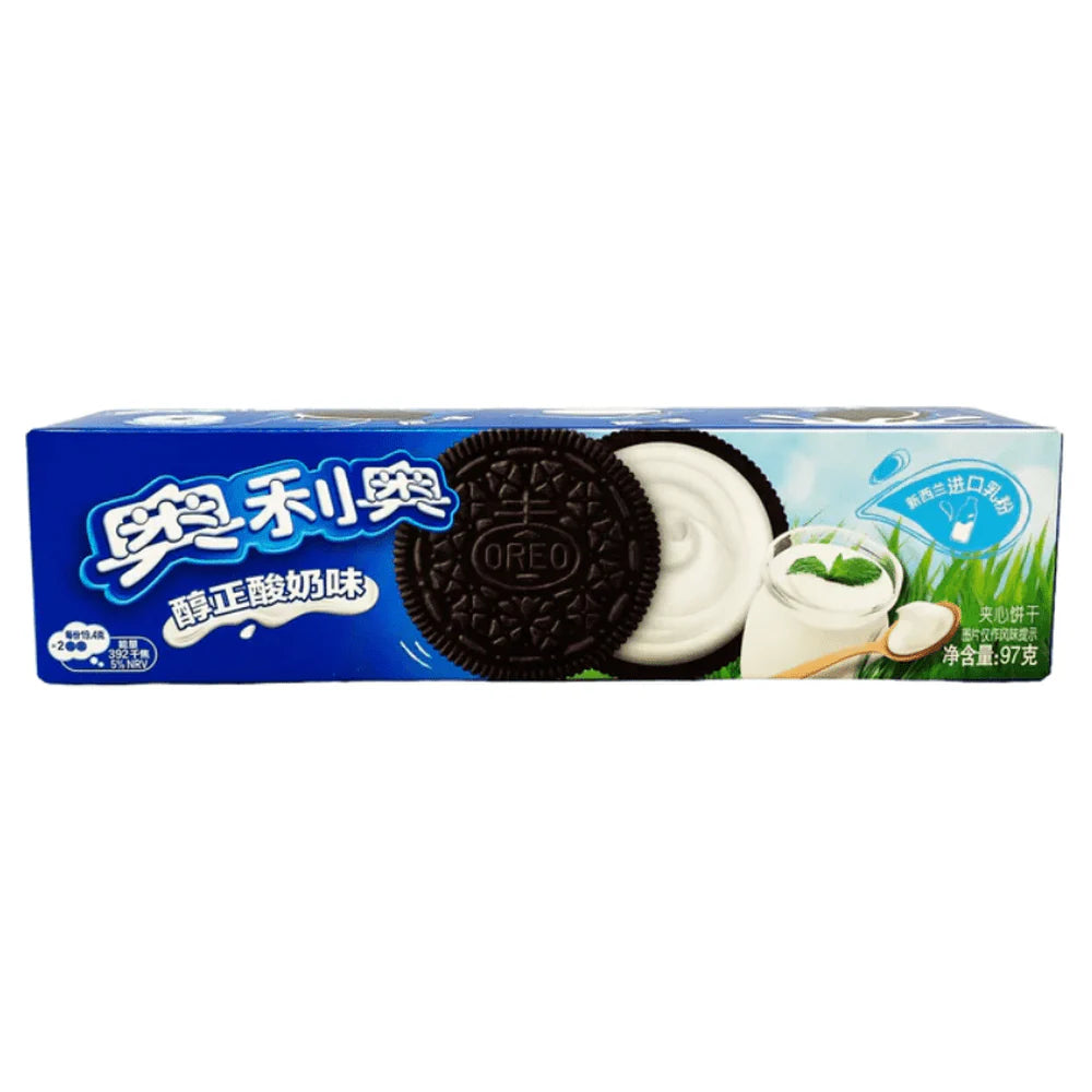 OREO® l Sandwich Biscuit Thin 0 Sugar, 97 g