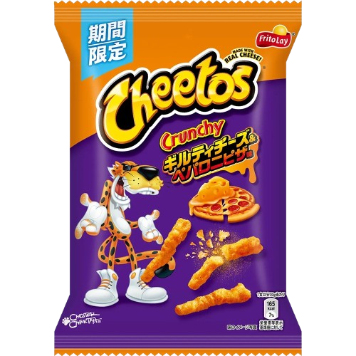 CHEETOS® GUILTY CHEESE I Pepperoni Pizza, 65 g