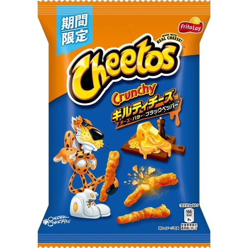 CHEETOS® GUILTY CHEESE I Butter Black Pepper, 65 g