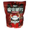 The Devil Chips ® l Super Spicy Flavor, 200g