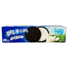 OREO® l Sandwich Biscuit Thin 0 Sugar, 97 g